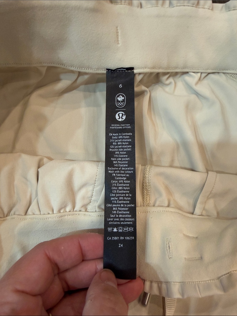 Team Canada Lululemon athletica joggers - Picture 3 of 11